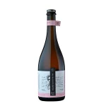 Almeida Garrett Pét-Nat Rosé 2024