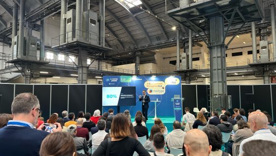 E-goi E-show Next e-commerce