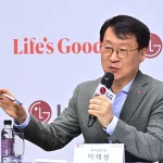 LG Electronics - James Lee