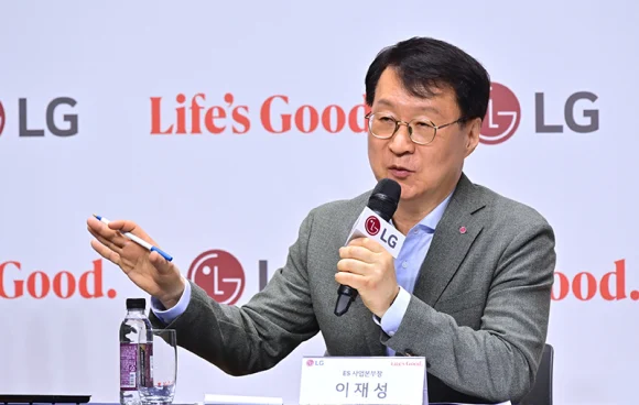 LG aposta no AVAC como motor de crescimento global