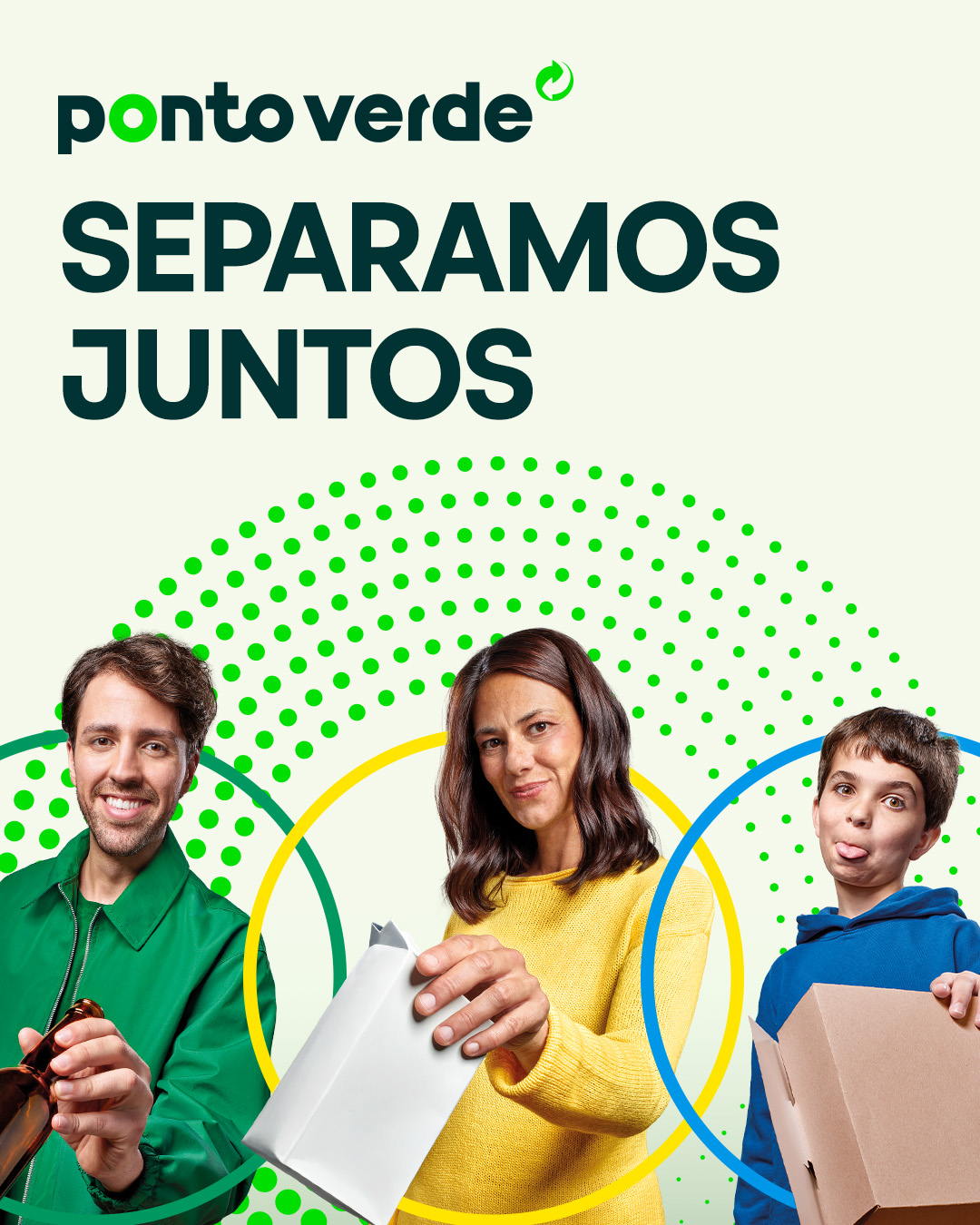 SPV rebranding