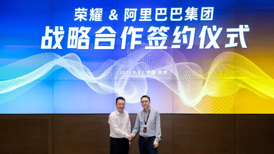 Honor Alibaba parceria